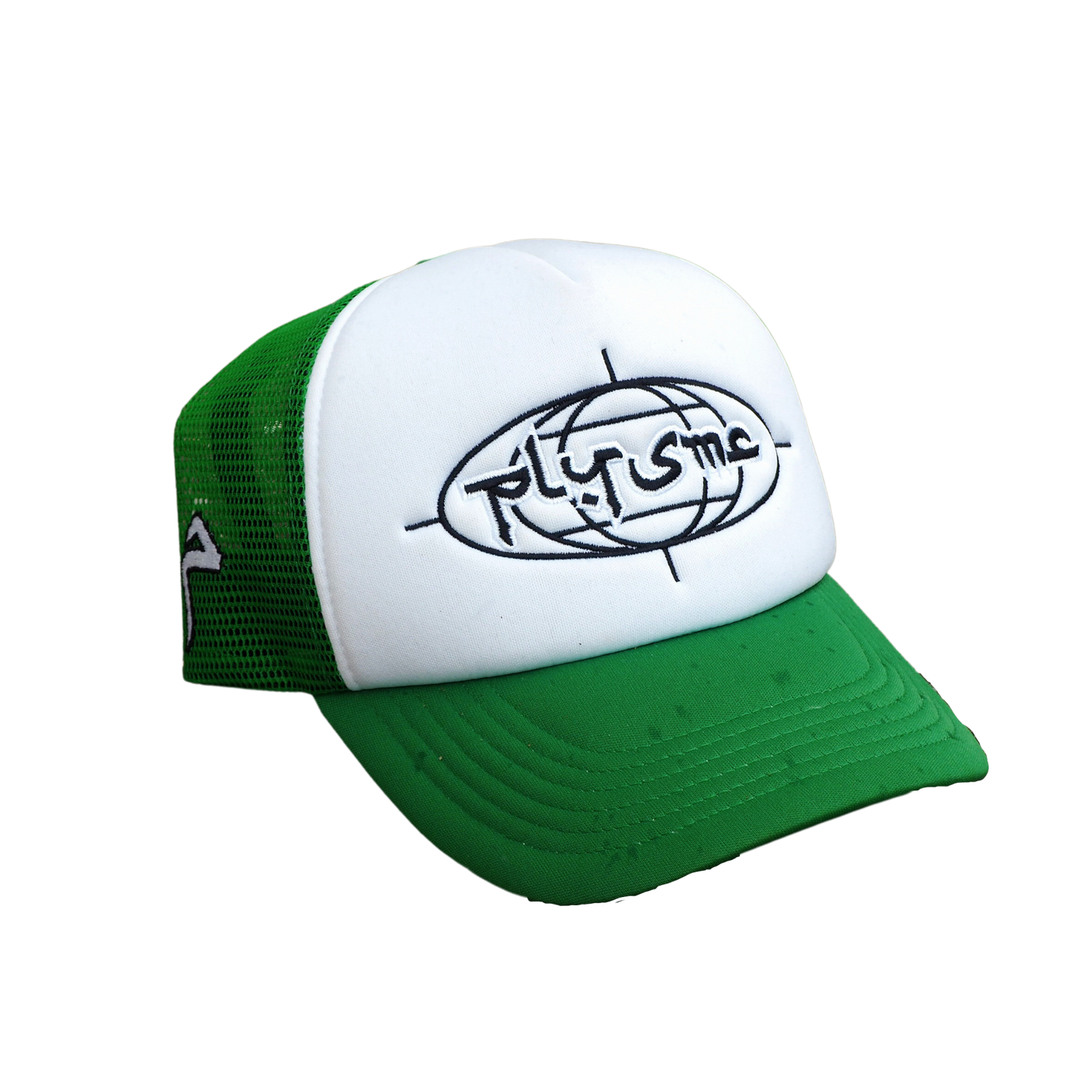 "ARABIC ORIGINALS" CAP - Acid Green